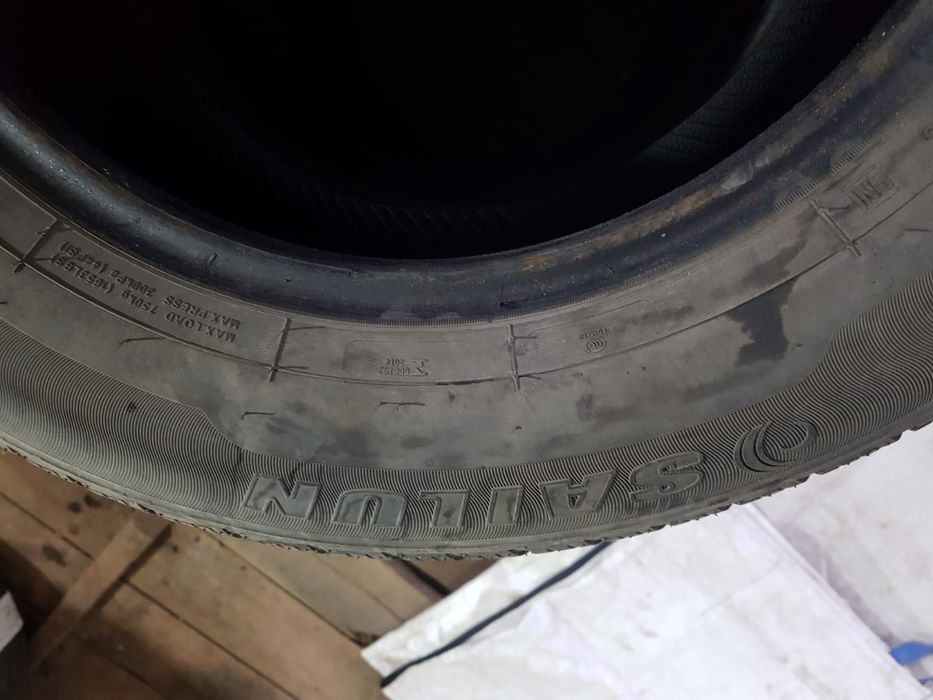 Продаю шины sailun