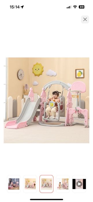 Продам Игровой комплекс