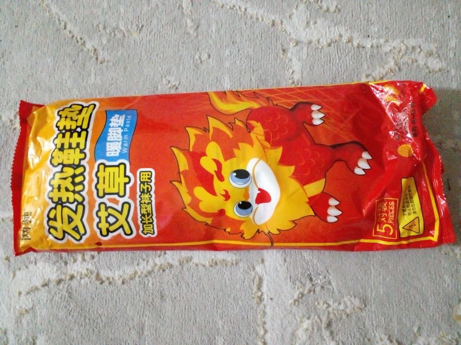 СРОЧНО недорого продам