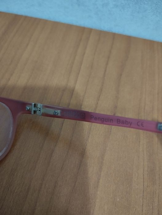 Продам детскую оправу