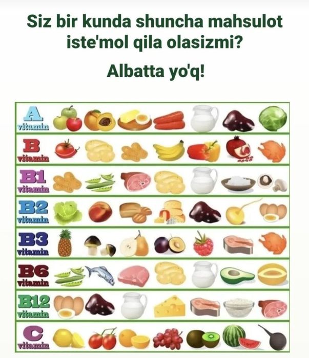 ЙОД - ЛАМИНАРИЯ 100% органик