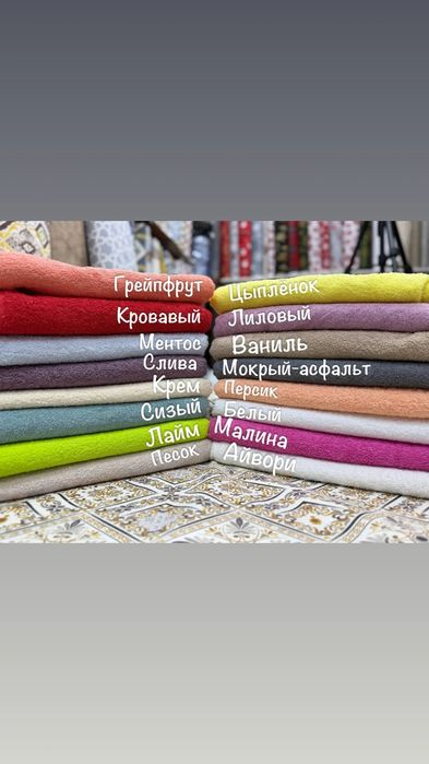 Полотенце махровые  100% хлопок размер 160 sm