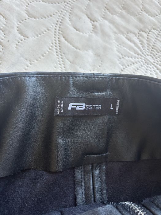 Кожени панталонки