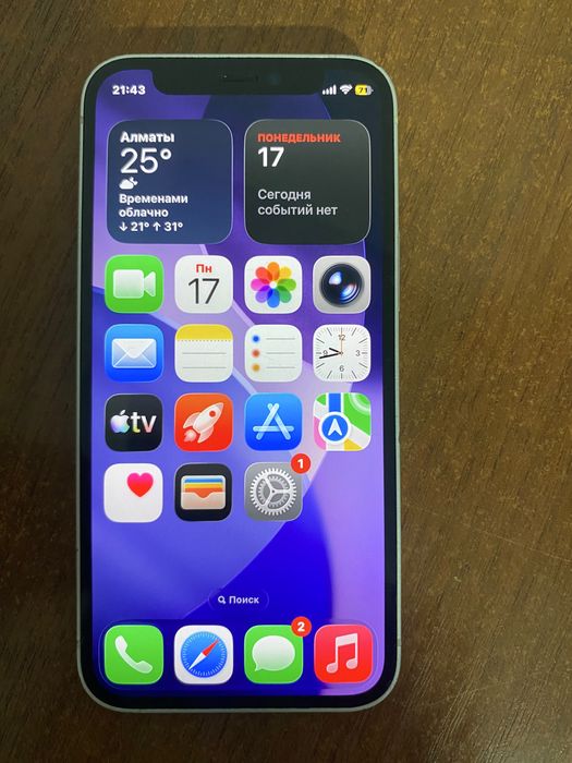 Продам iPhone 12 mini