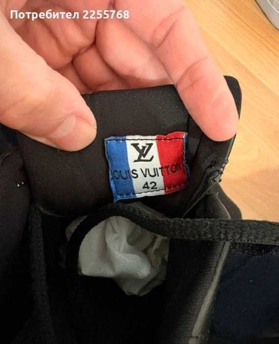 Louis Vuitton Маратонки