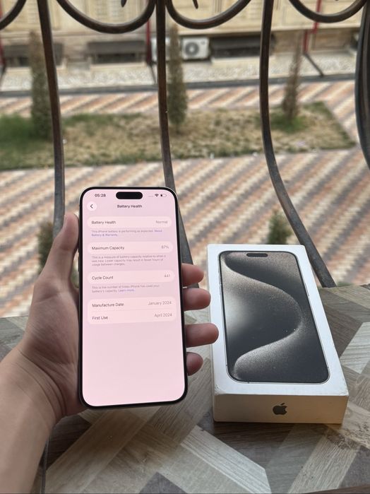 iphone 15 Pro Max 1TB