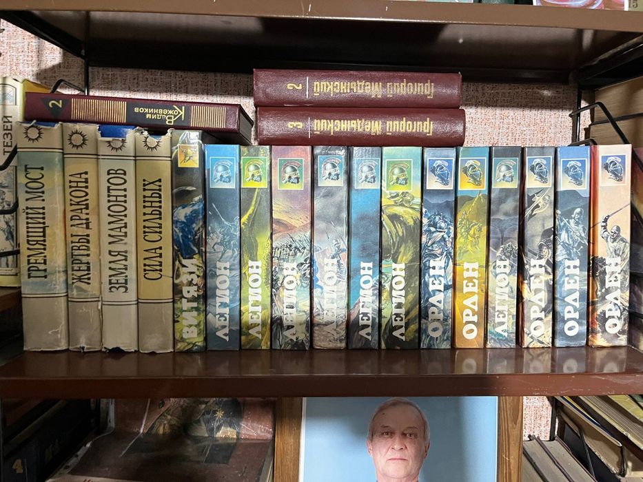 Отдам в хорошие руки книги