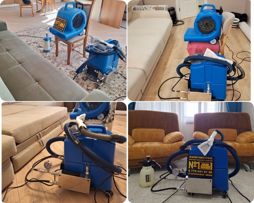 Химчистка мебели