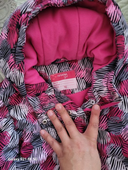 Верхние одежды на рост 110-116