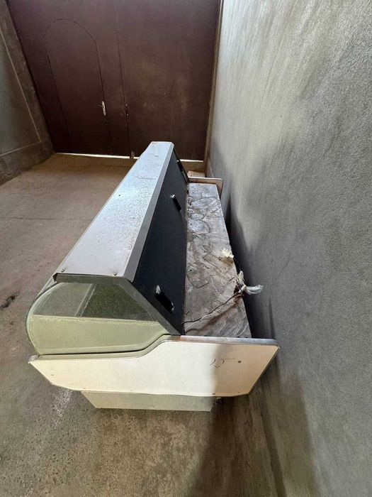 Халадиник срочна