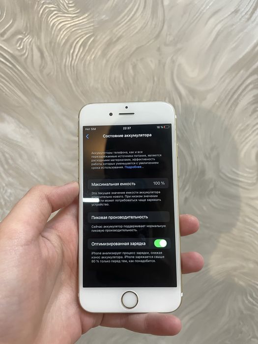 Iphone 6s айфон 6с в идеальном состоянии
