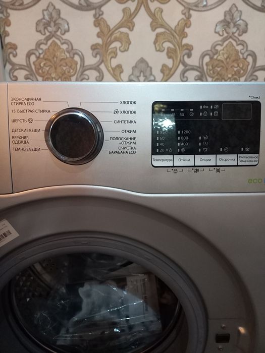 Самсунг автомат стиральная машина