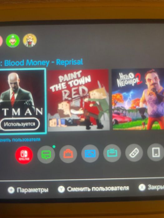 Nintendo Switch Lite