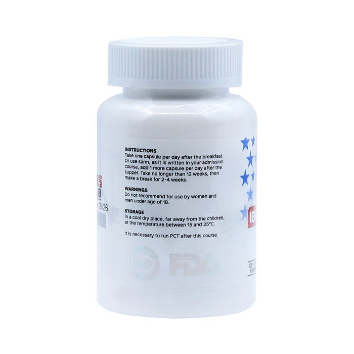 Ибутаморен Gss Lab 15 мг 60 таблеток