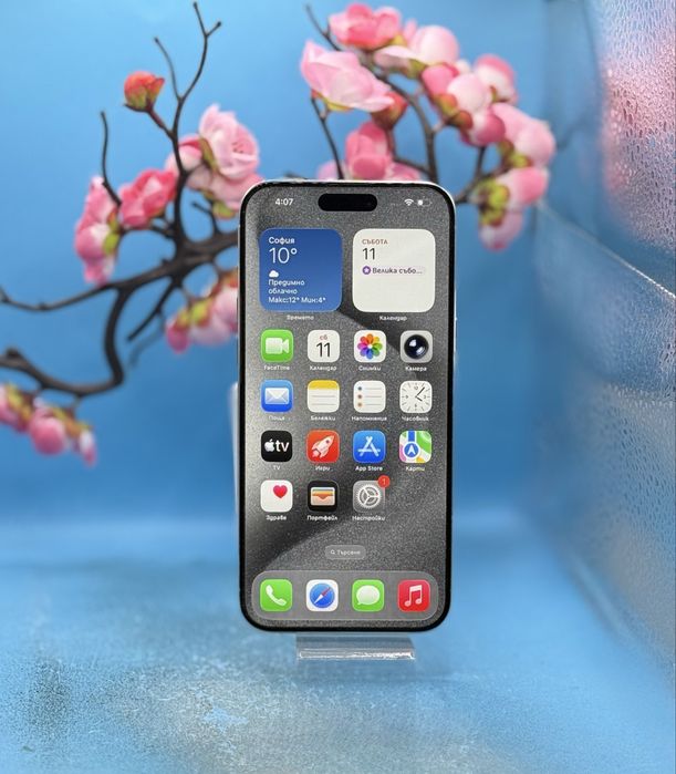 Apple iPhone 15 Pro Max, 256GB, 5G, White Titanium