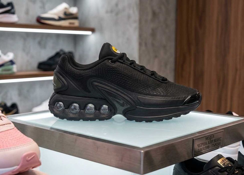 Маратонки Nike Air Max DN четери цвята