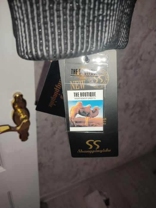 Классная красивая куртка.