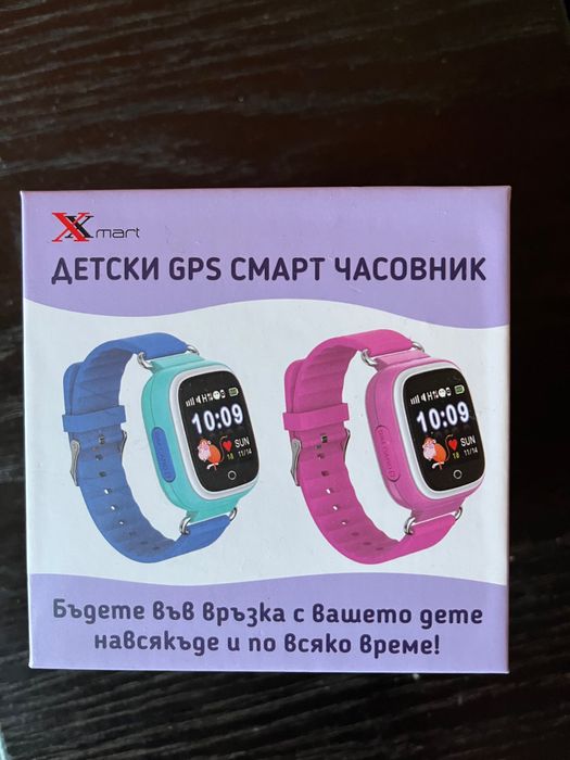 Детски смарт часовник