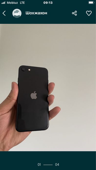 Iphone Se 2020 ideal