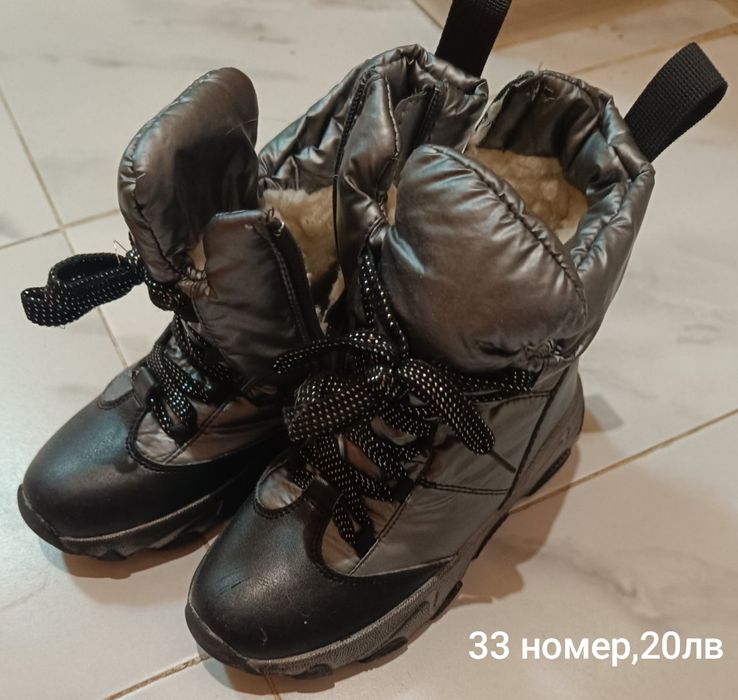 Детски обувки номера 21,22 и 33