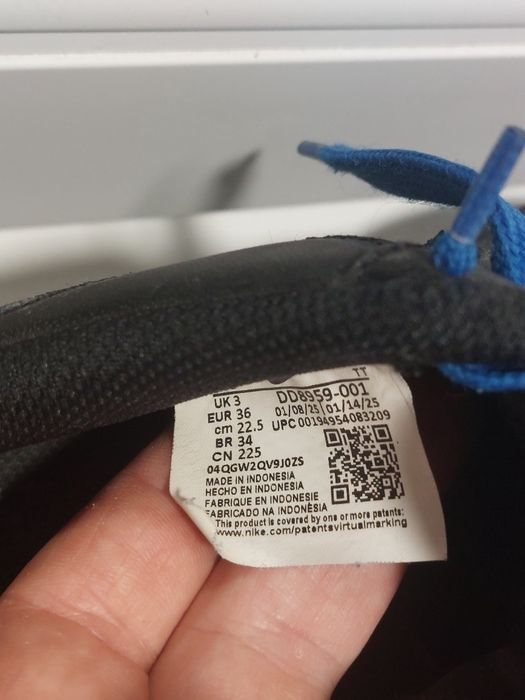 Adidasi Air Force 1 copii