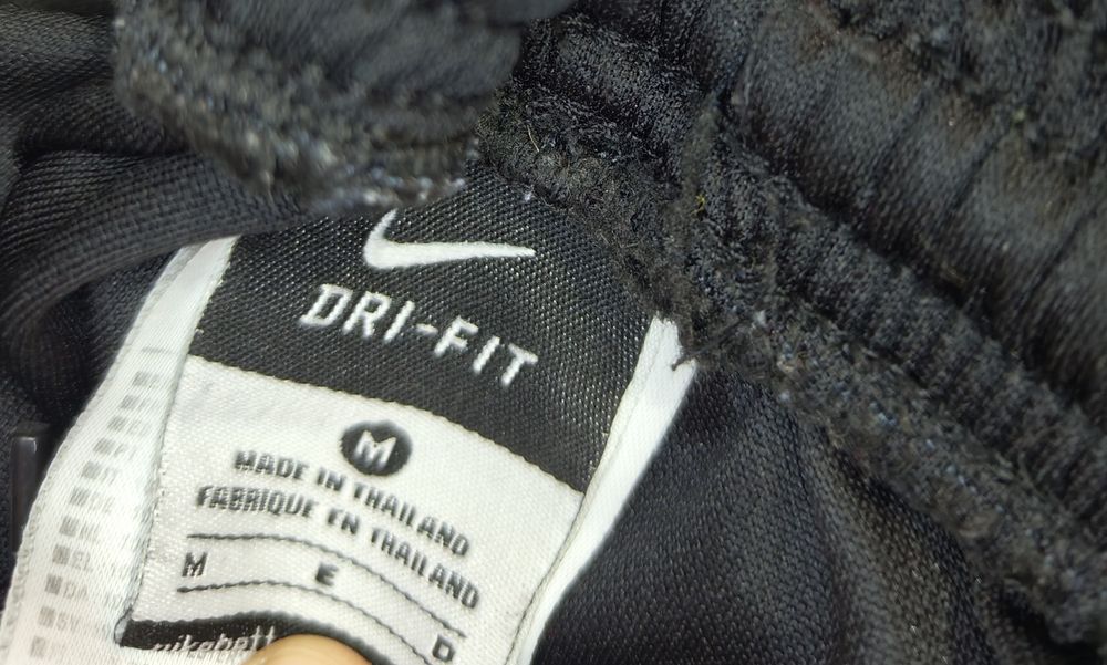 Долнище на Найк , Nike , PSG , Paris Saint Germain