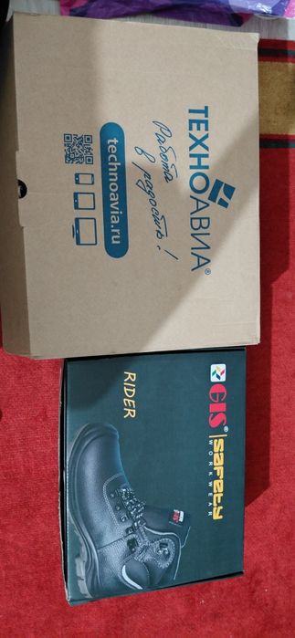 Спец ботинки  зимный и летный 41