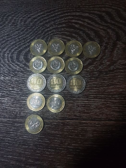 Коллекционные монеты казахстана