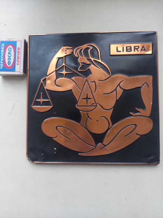 Продаётся чеканка