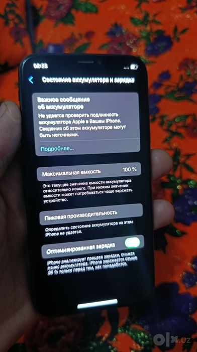 IPhone XS 64tali
