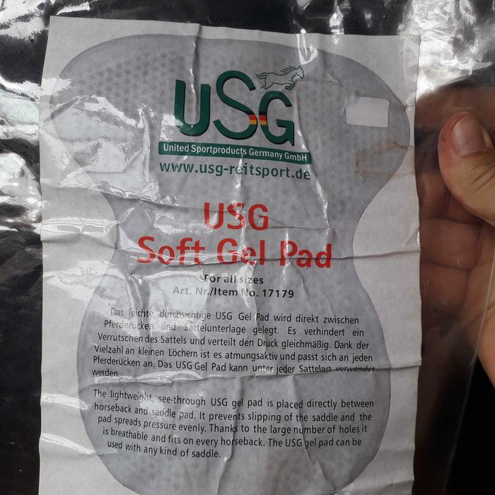 Гел подложка за седло