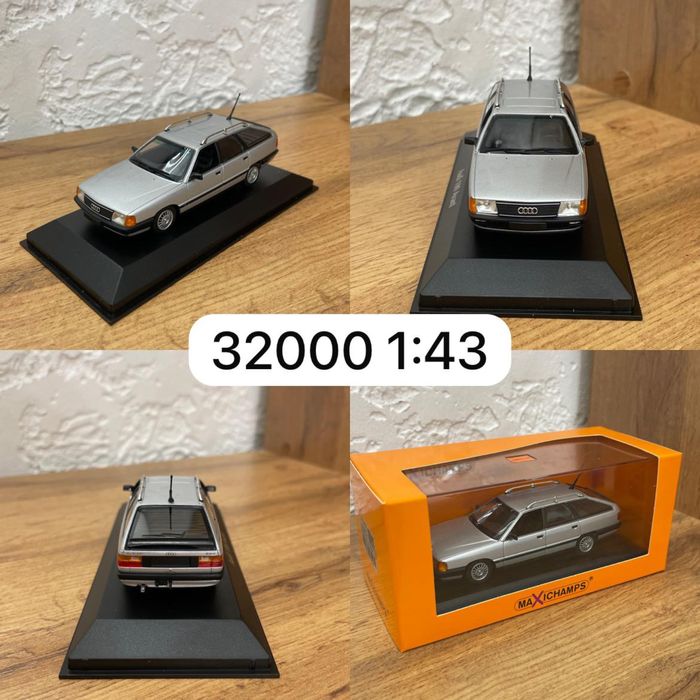 Коллекционные модели 1:43