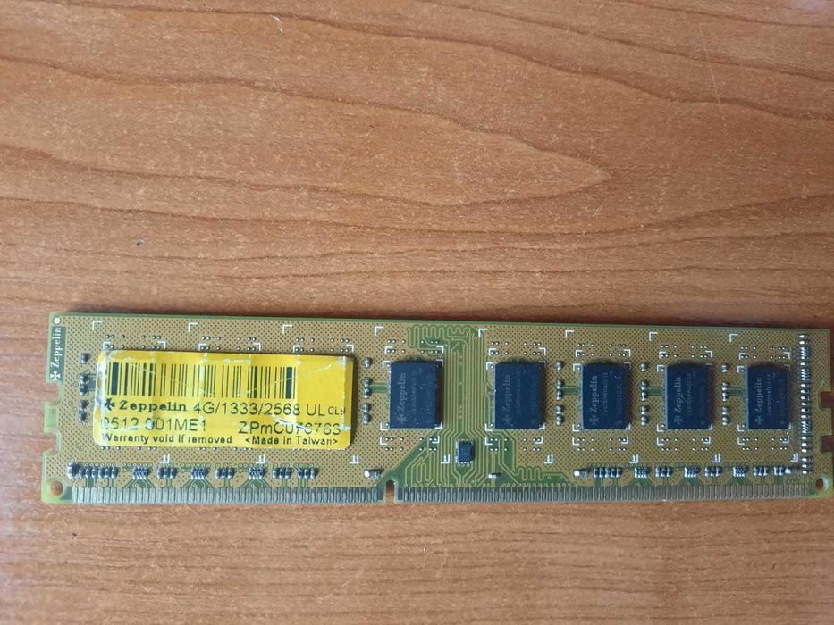 Оперативная память 1333mhz 4гб и 1гб.