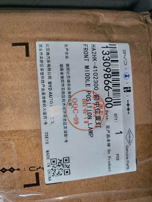 BYD old bamper led chiroq