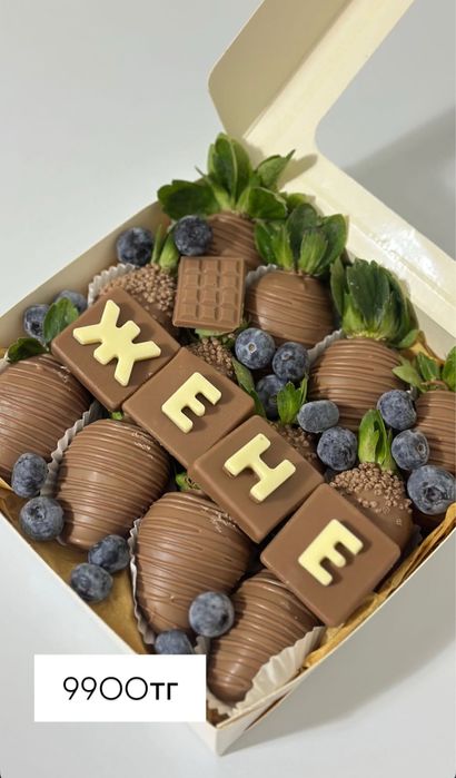 Клубника в шоколаде