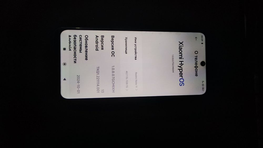 Redmi note 11 4g 128gb     редми нот 11