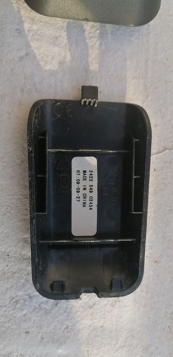 Дистанционно Phillips за телевизор