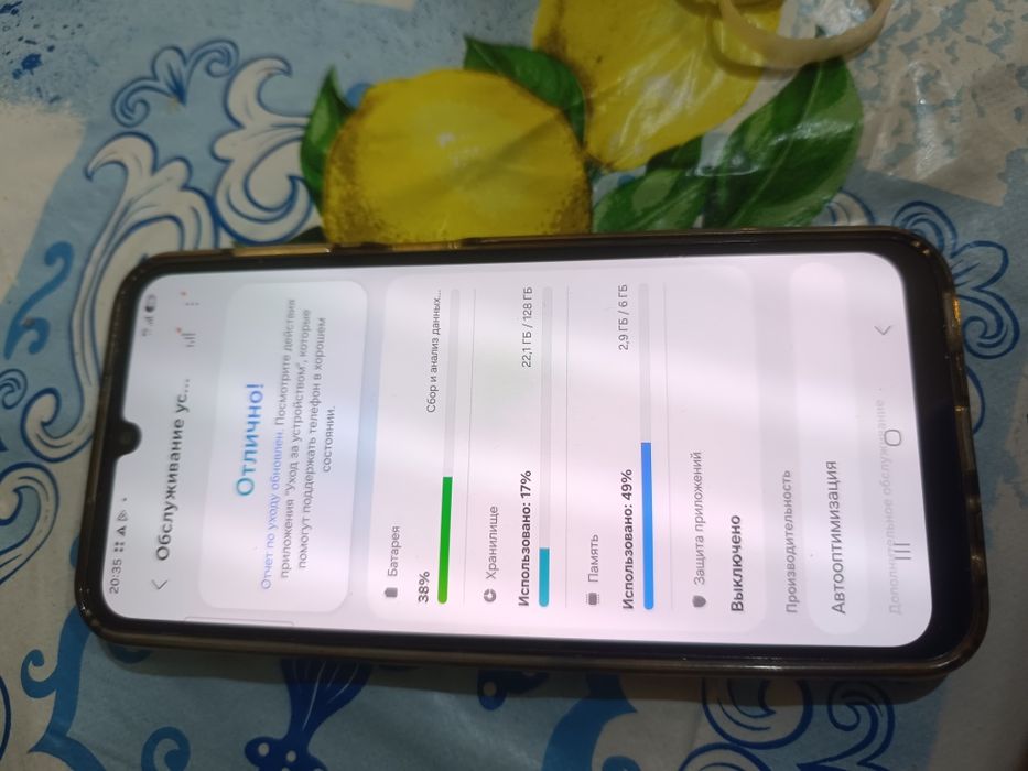 Продам Samsung A24 с NFC