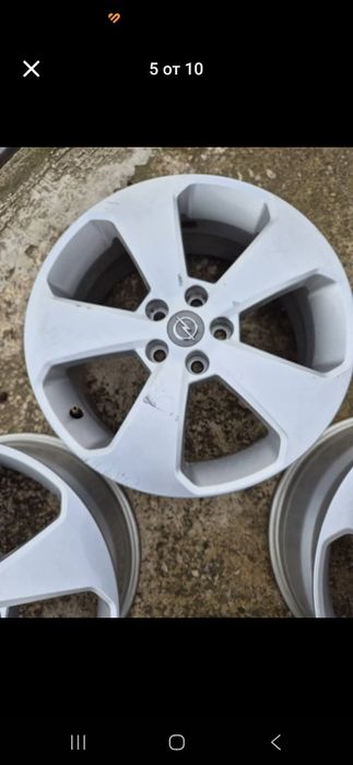 5×105×17 7.0j ет38 централен56.6