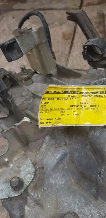 Скоростна кутия эа Нисан -пиксо 2010