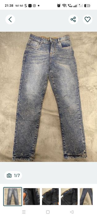 Set trening măr. 9-10 ani+blugi