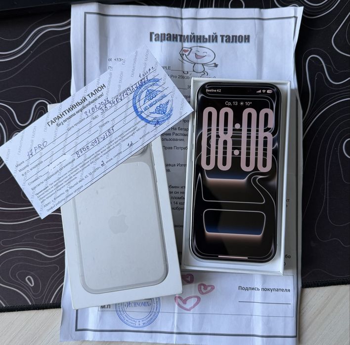 iPhone 17 Pro | 100% | 256GB