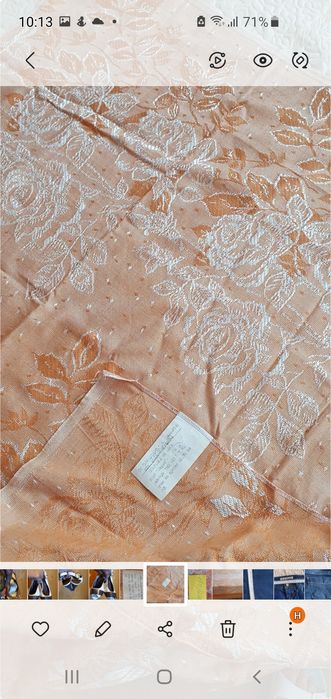 Жакардова покривка за маса -нова 150 см на 150см