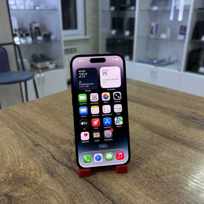 A21 / Сотовый телефон Apple iPhone 14 Pro 128GB / sk158304