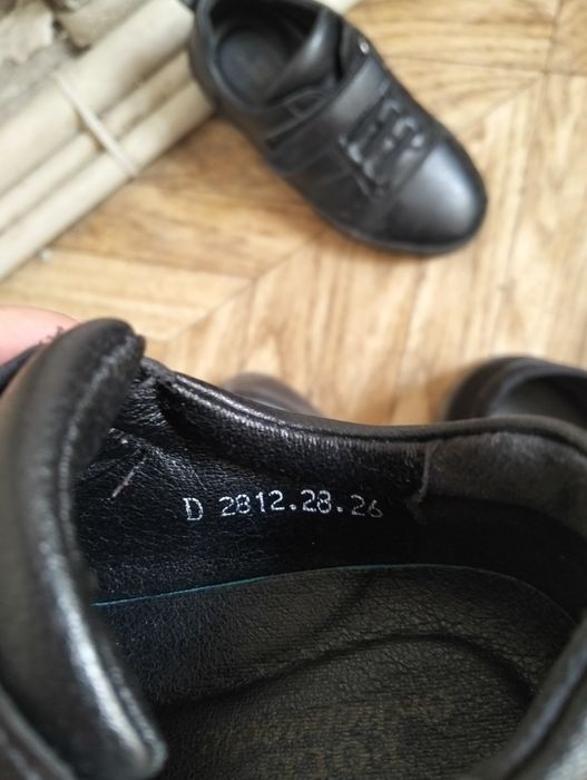 Макасы для мальчиков