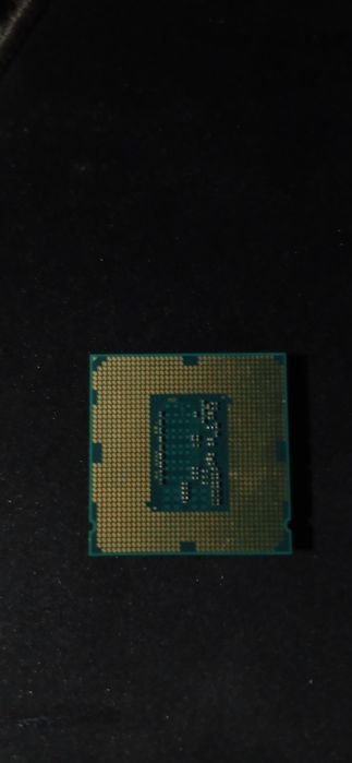 Procesor INTEL CORE I5-4570s