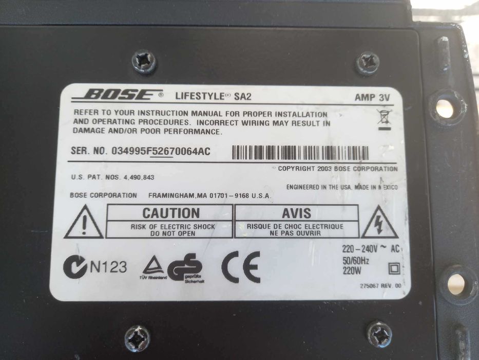 Bose Lifestyle SA-2 Стерео Усилвател