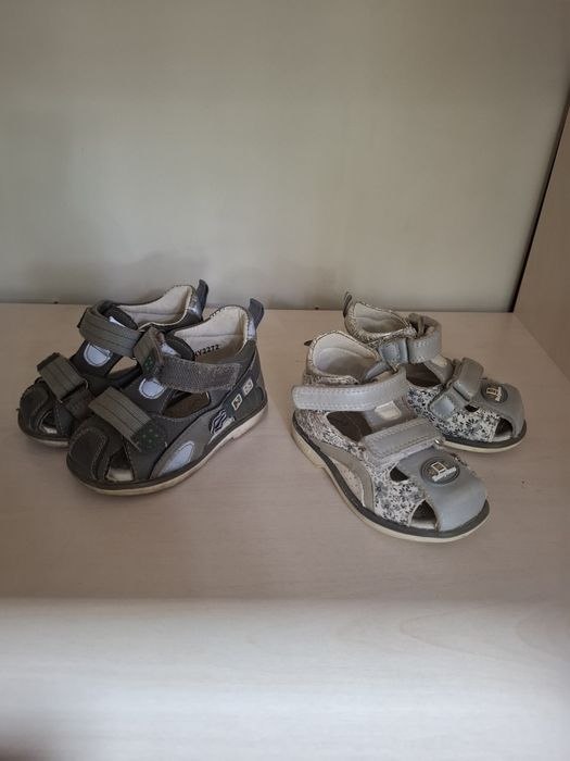 Обувь детская 21 - 25 размеры.