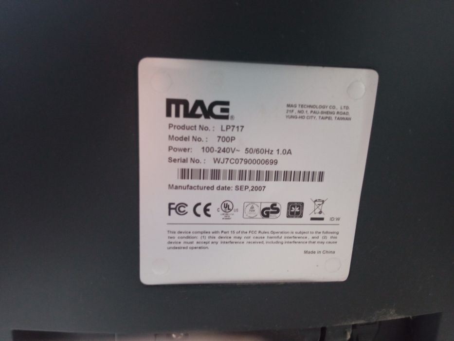 Монитор МАС модел 700р