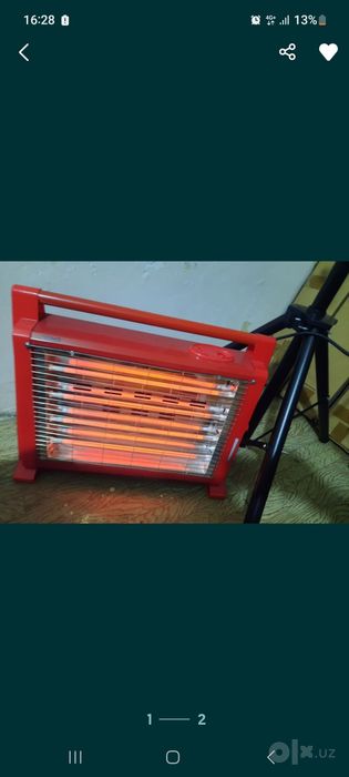Сдам в аренду пушку с газбалоном